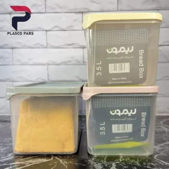 جای نان تست لیمون - Image 3