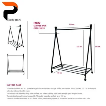 رگال چرخدار مرولین - Image 3