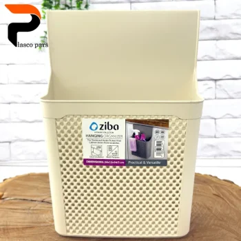 سبد آویز کابینتی بلند هرمس زیبا - Image 4