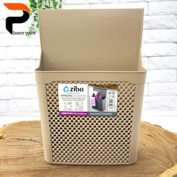 سبد آویز کابینتی بلند هرمس زیبا