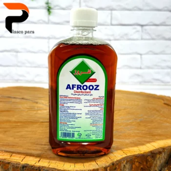 افروز - Image 2