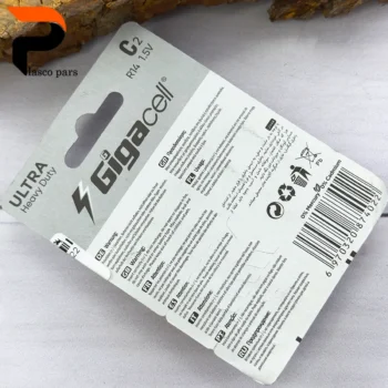باتری سایز C اولترا مکس پاور GIGACELL - Image 3