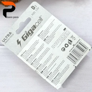 باتری سایز D اولترا مکس پاور GIGACELL - Image 2