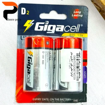 باتری سایز D اولترا مکس پاور GIGACELL
