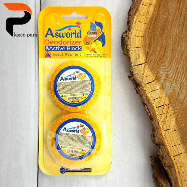 بوگیر 2 عددی آسور