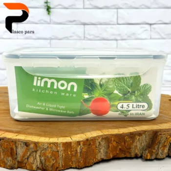 باکس سبزیجات مستطیل  لیمون - Image 2