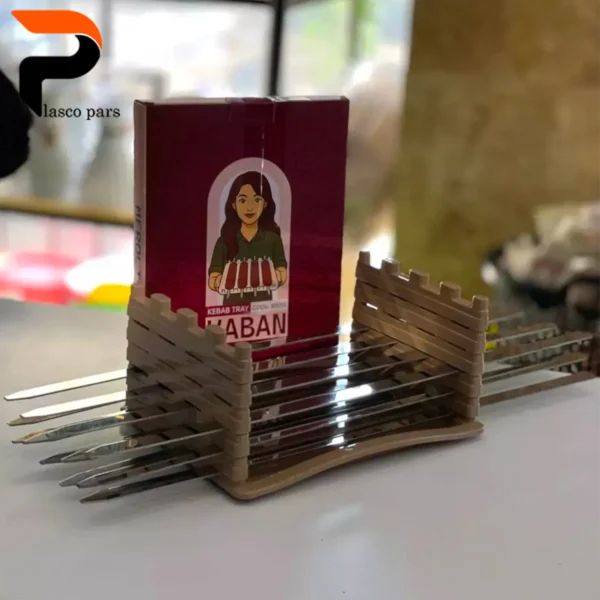 سینی کباب مرولین