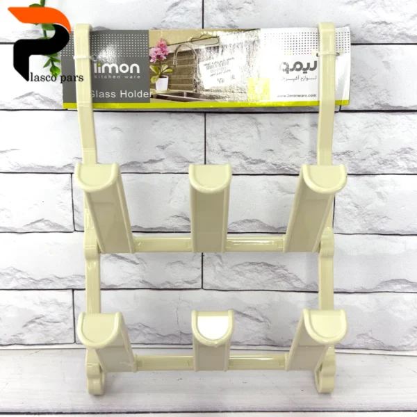 جالیوان آویزی لیمون