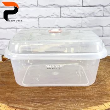 جانان و سبزی پونه سایز 3 مشکات - Image 2