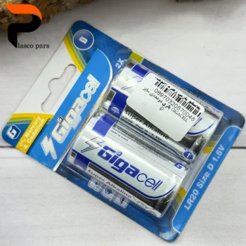 باتری دوعددی سایز  GIGACELL D - Image 4