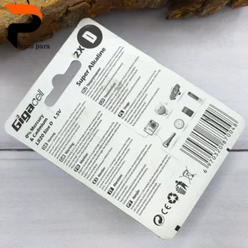 باتری دوعددی سایز  GIGACELL D - Image 2