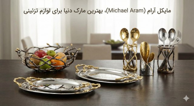  نینجا، بهترین مارک لوازم برقی آشپزخانه