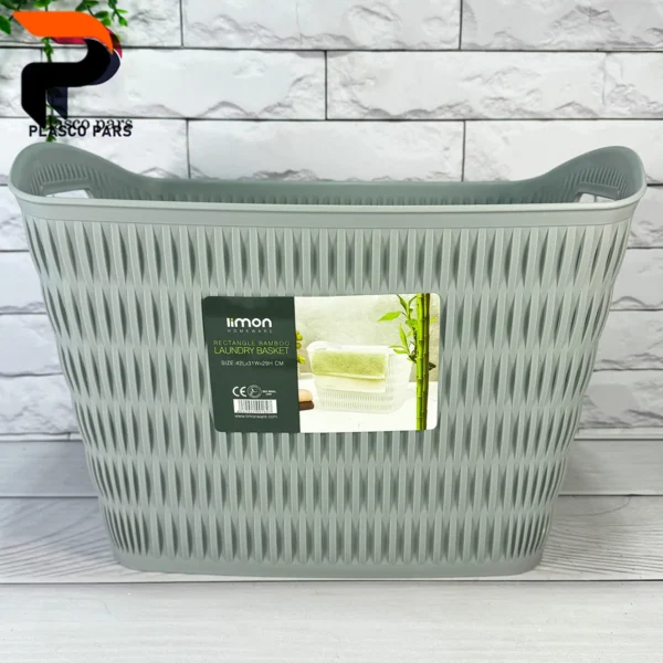 سبد رخت مستطیل بامبو لیمون