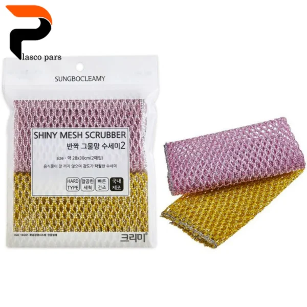 اسکاچ دوقلو کره ای