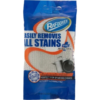 اسکاچ تفلون شوی نرمال رافونه