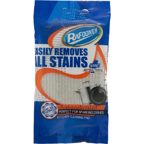 اسکاچ تفلون شوی نرمال رافونه