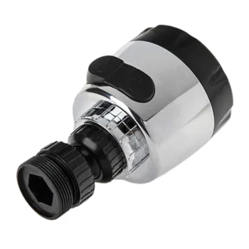 فشار شکن کوتاه دکمه دار کروم اطلس - Image 2