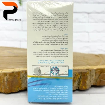 دستمال سطوح ناژه - Image 2