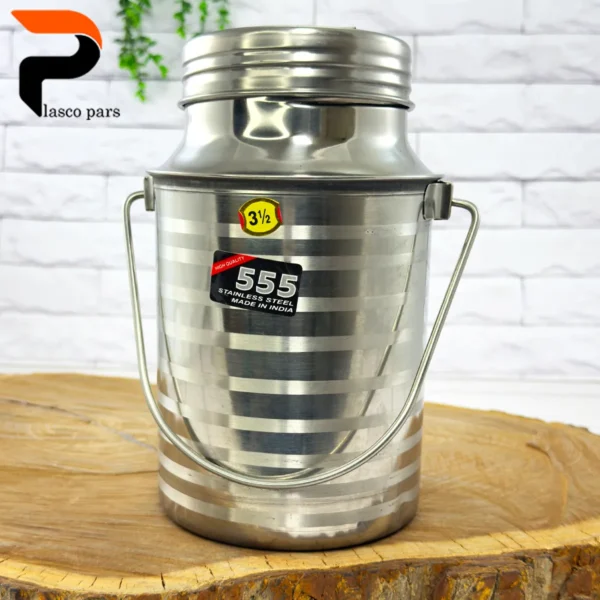 ظرف شیر و روغن  استیل 3.5 لیتری