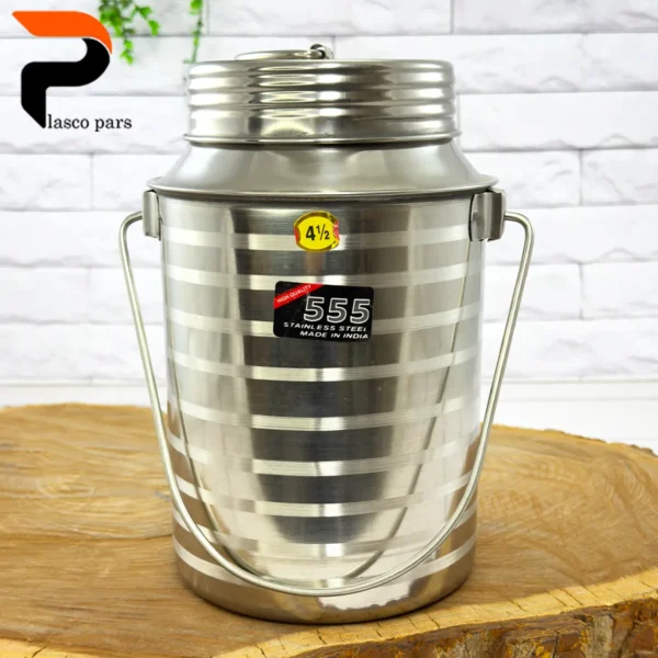 ظرف شیر و روغن استیل 4.5 لیتری