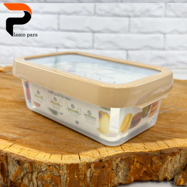 ظرف فریزری 1 لیتری آریسام