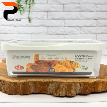 ظرف فریزری 4.5 لیتری آریسام - Image 6