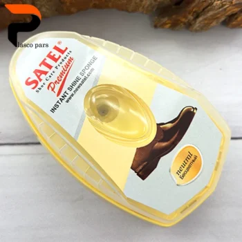 ابری مخزن دار ساتل