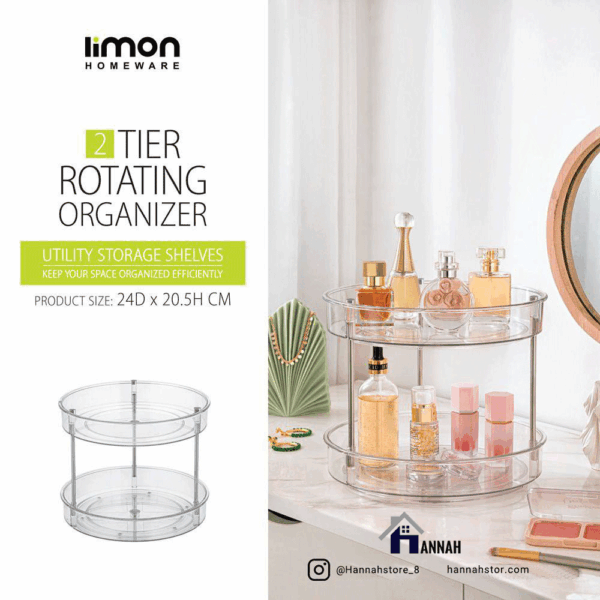 نظم دهنده نشکن 2 طبقه گردان لیمون