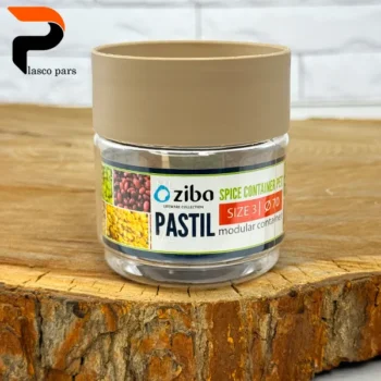 جا ادویه پاستیل 3 زیبا - Image 9