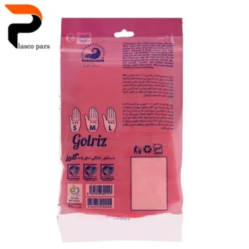 دستکش خانگی S بلند گلریز - Image 3