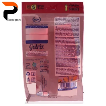 دستکش خانگی S کوتاه گلریز - Image 2