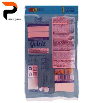 دستکش خانگی L بلند گلریز - Image 3