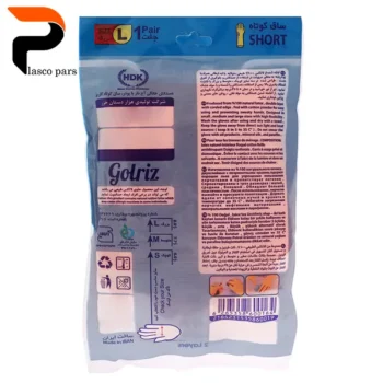 دستکش خانگی L کوتاه گلریز - Image 3