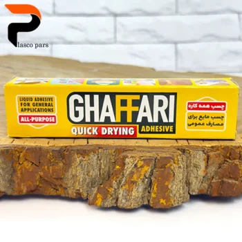 چسب 50میل مایع همه کاره غفاری - Image 3