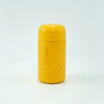 تراول ماگ 200 میل - Image 3