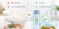 فرق لوازم پلاستیکی BPA Free با معمولی