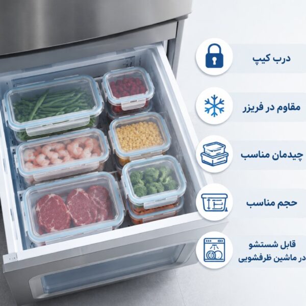 هنگام خرید ظرف فریزری به چه ویژگی‌هایی توجه کنیم