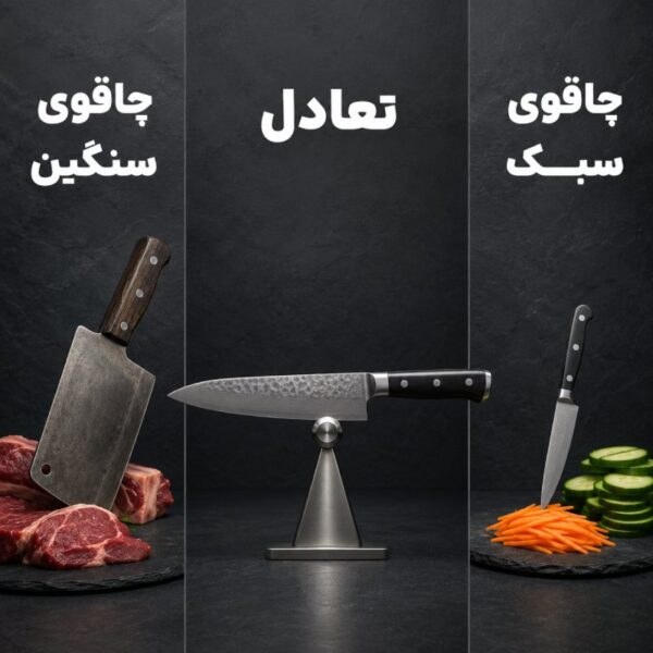 بهترین مارک سرویس چاقو+(قیمت بهترین مارک سرویس چاقو) 4 وزن چاقو